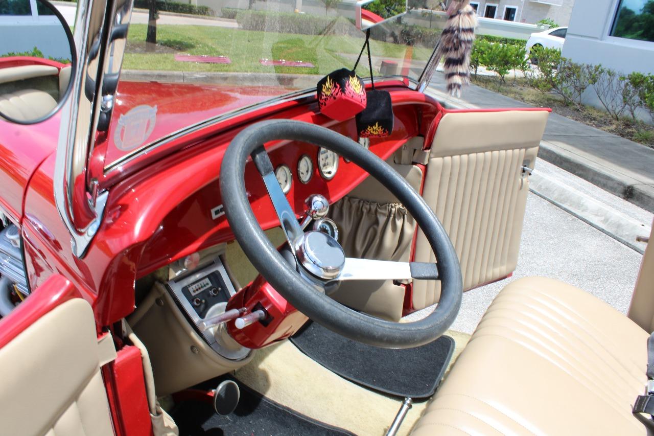 1932 Ford Hi-Boy