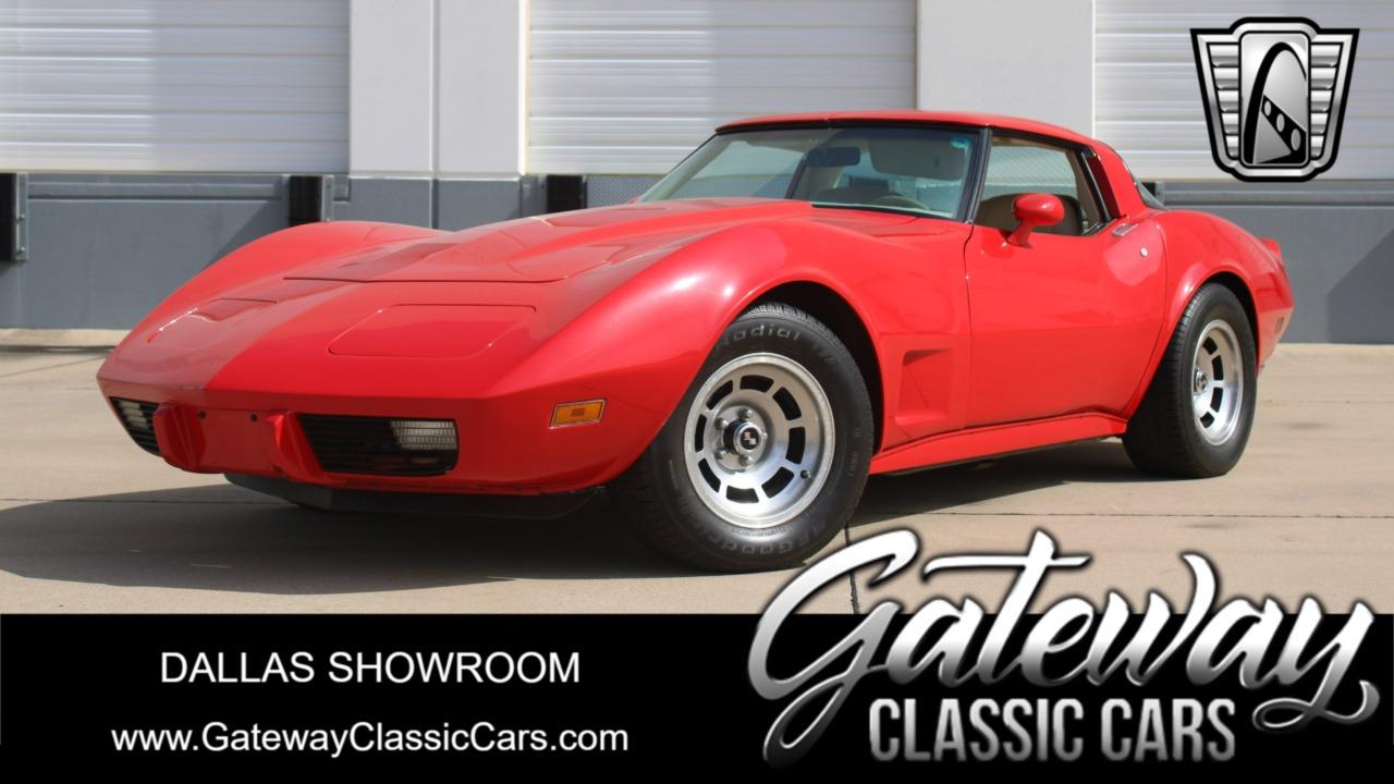 1979 Chevrolet Corvette