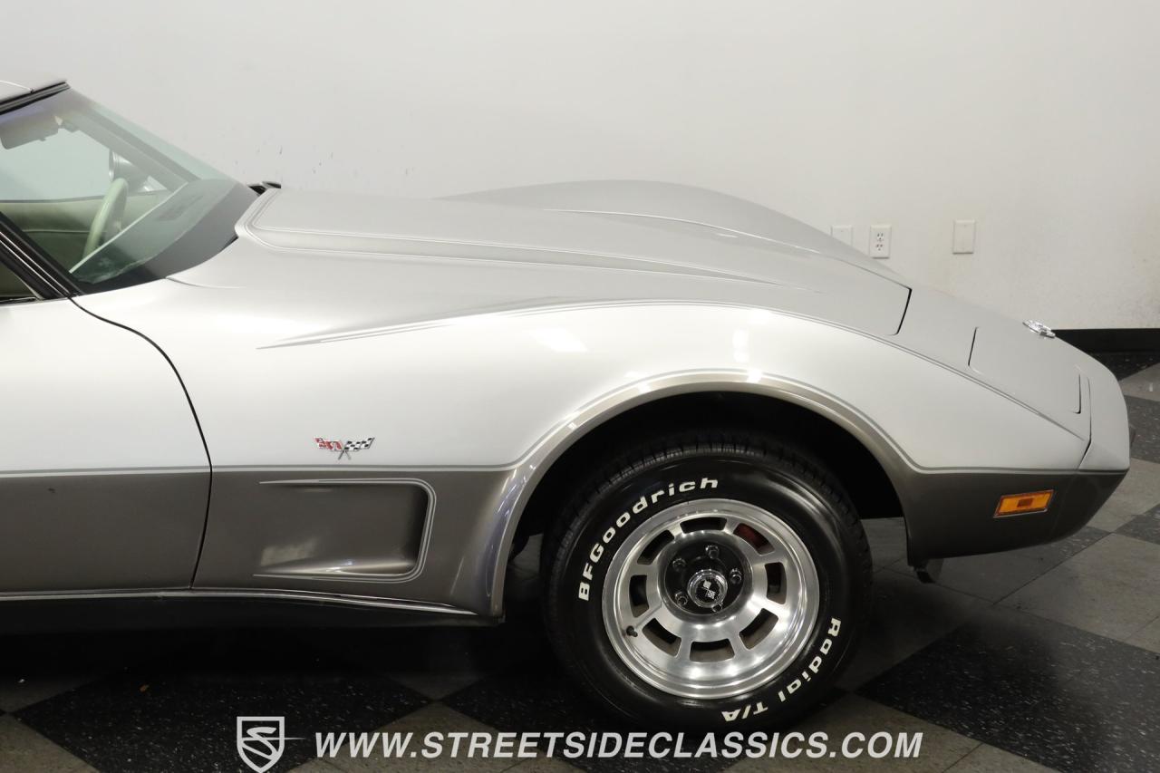 1978 Chevrolet Corvette 25th Anniversary