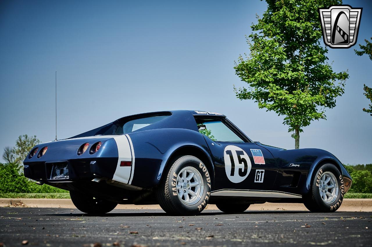 1975 Chevrolet Corvette