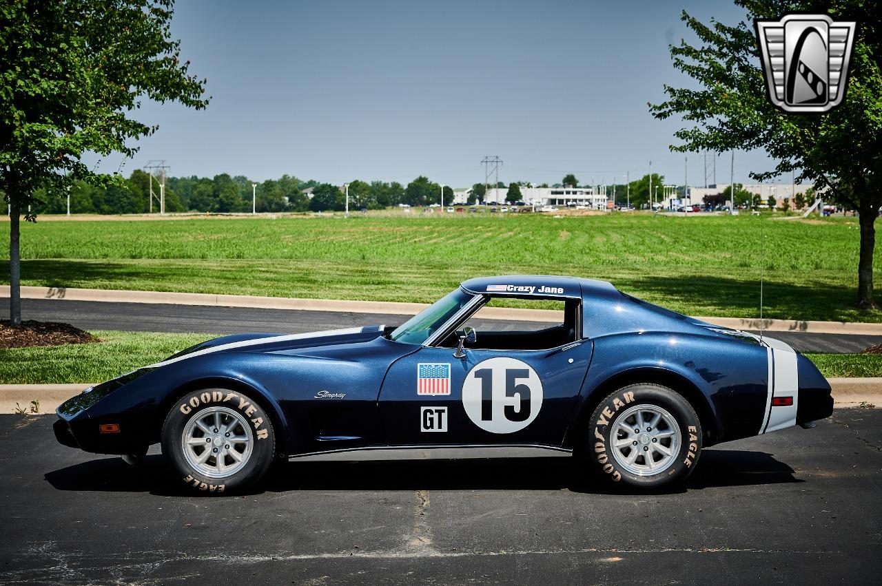 1975 Chevrolet Corvette