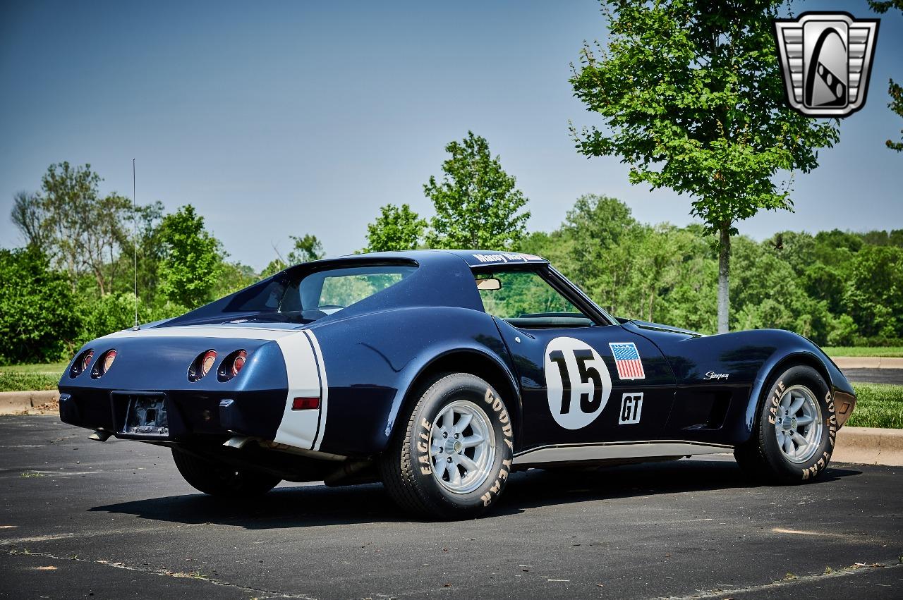 1975 Chevrolet Corvette