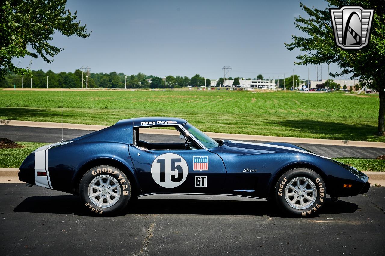 1975 Chevrolet Corvette