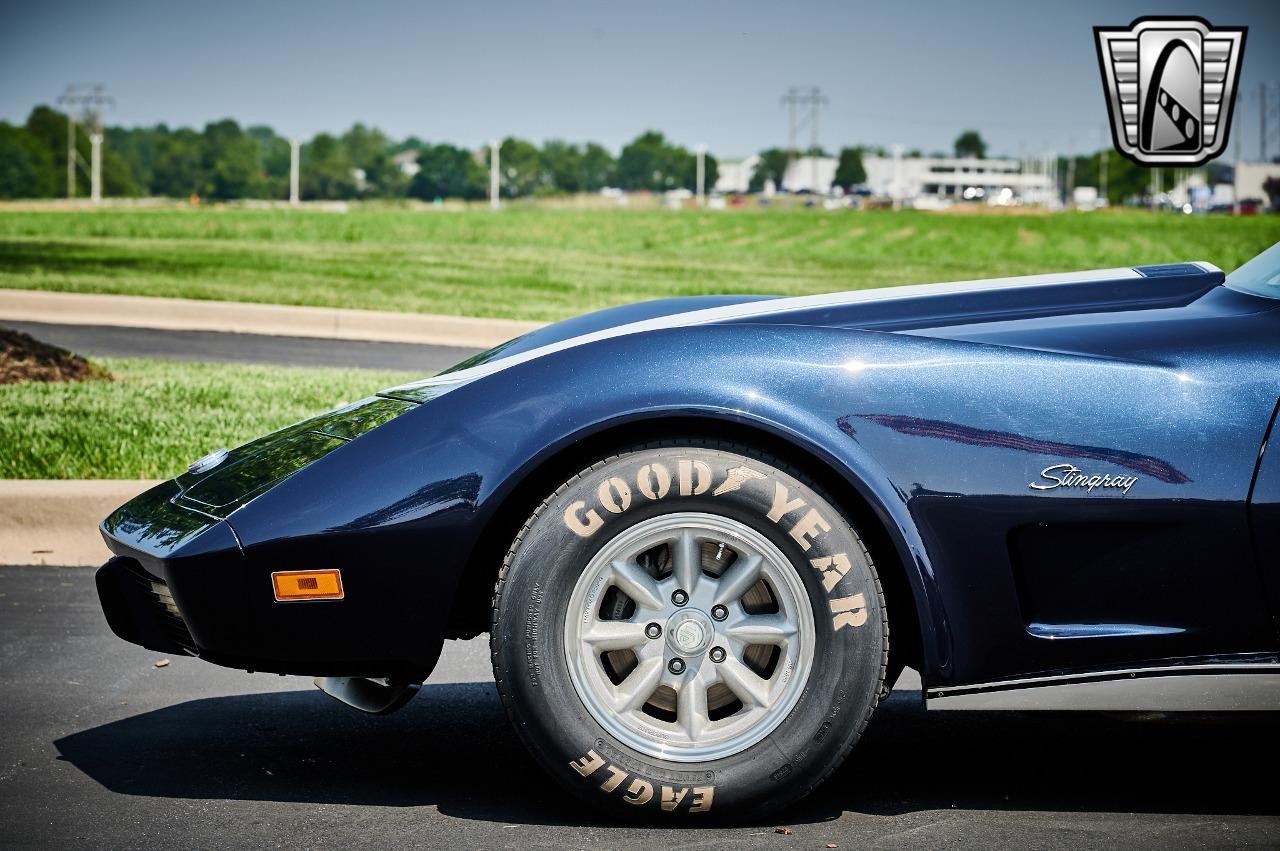 1975 Chevrolet Corvette