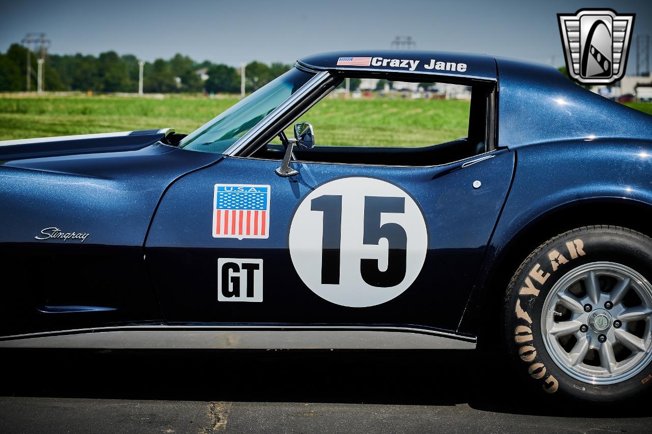 1975 Chevrolet Corvette