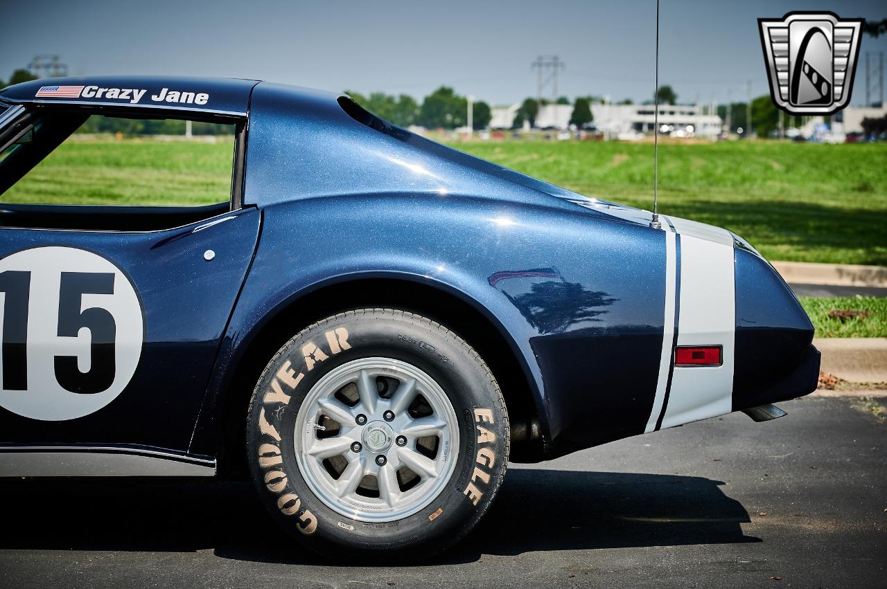 1975 Chevrolet Corvette