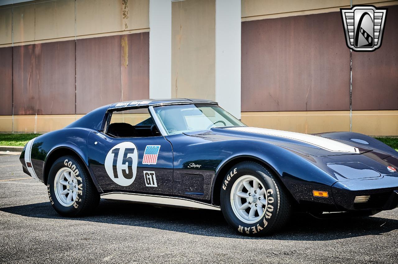 1975 Chevrolet Corvette