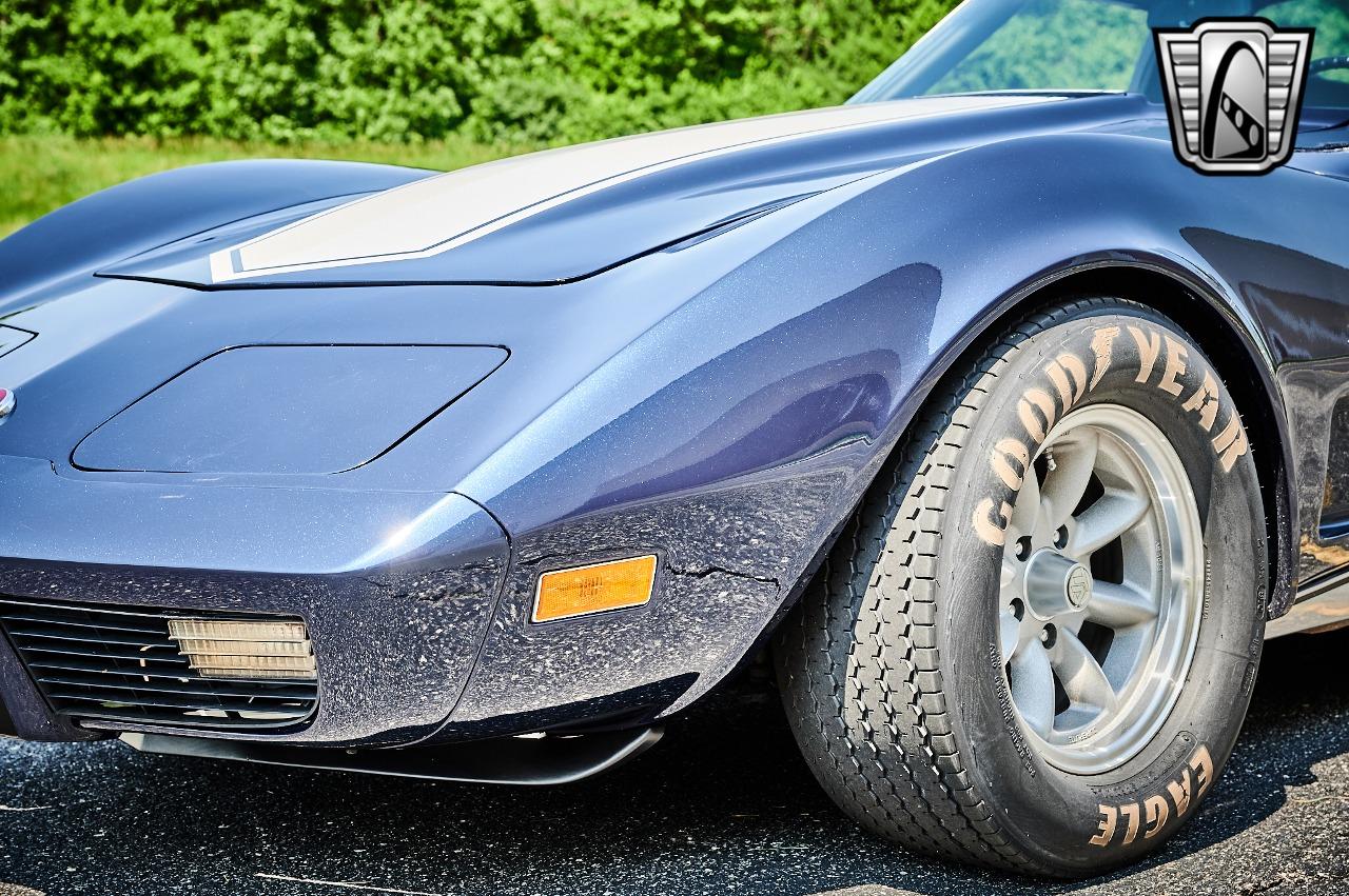 1975 Chevrolet Corvette