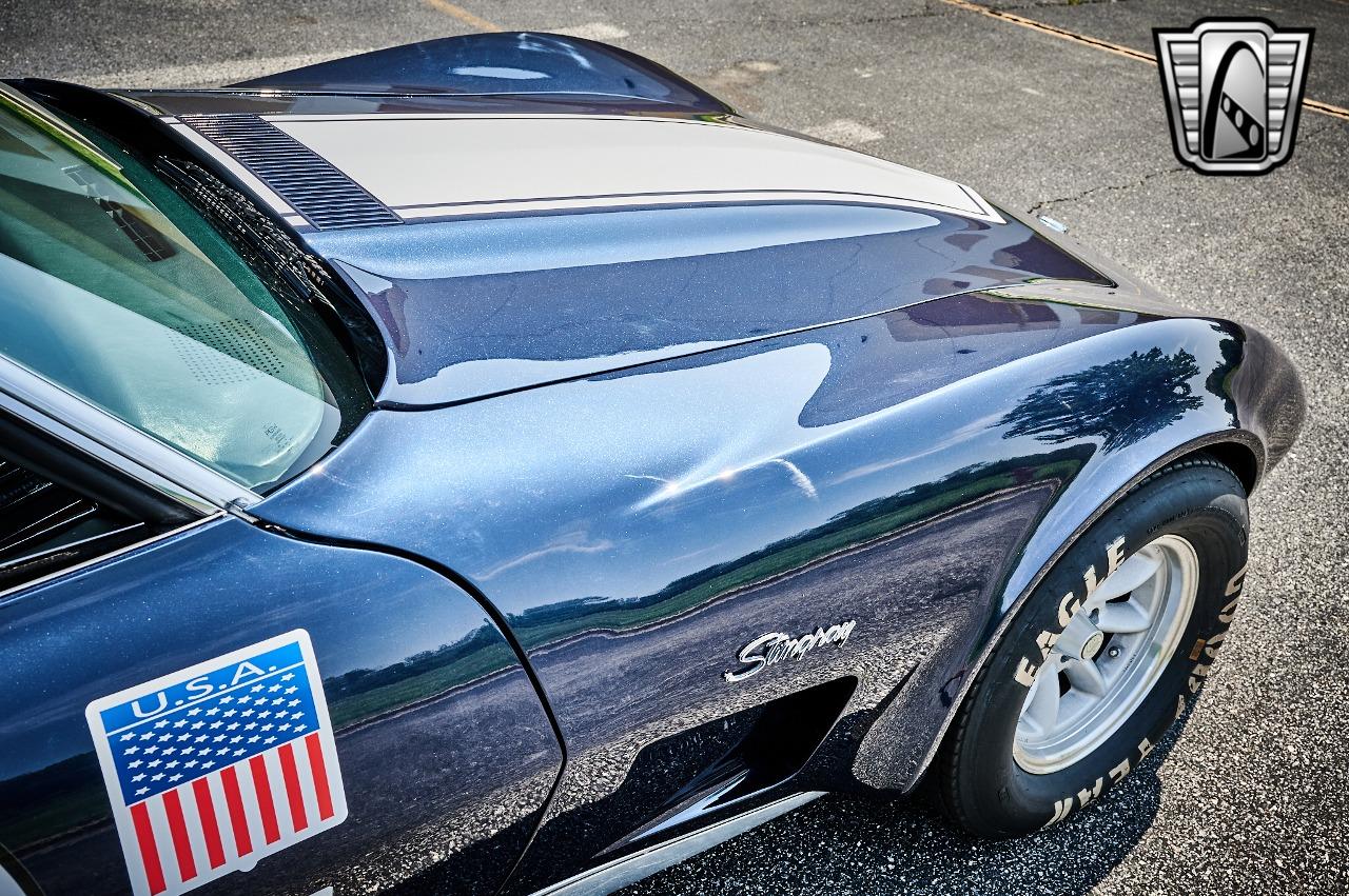 1975 Chevrolet Corvette