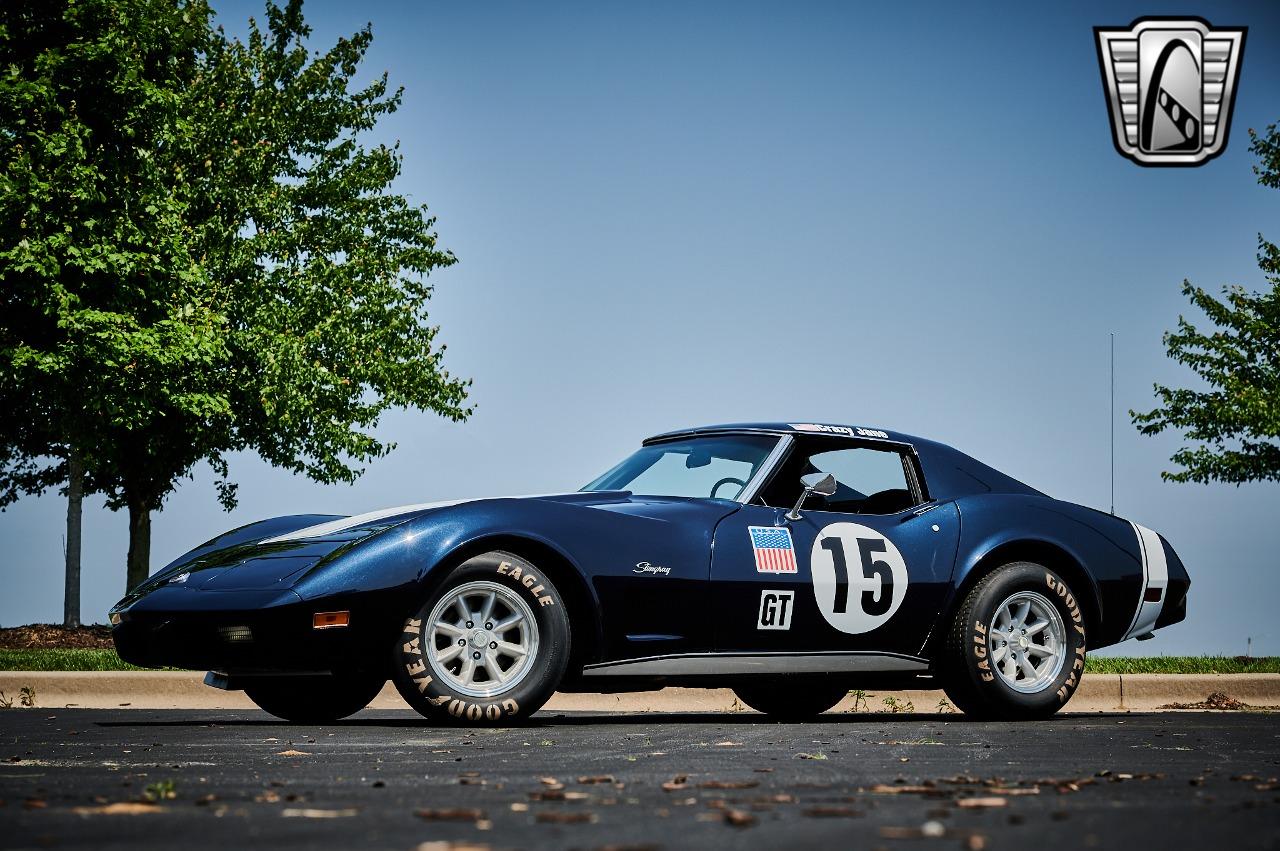 1975 Chevrolet Corvette