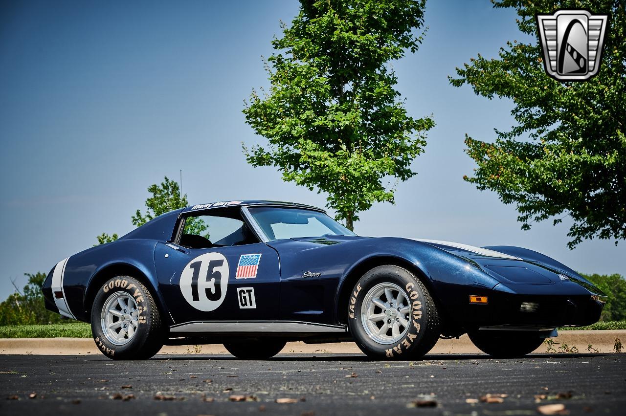 1975 Chevrolet Corvette