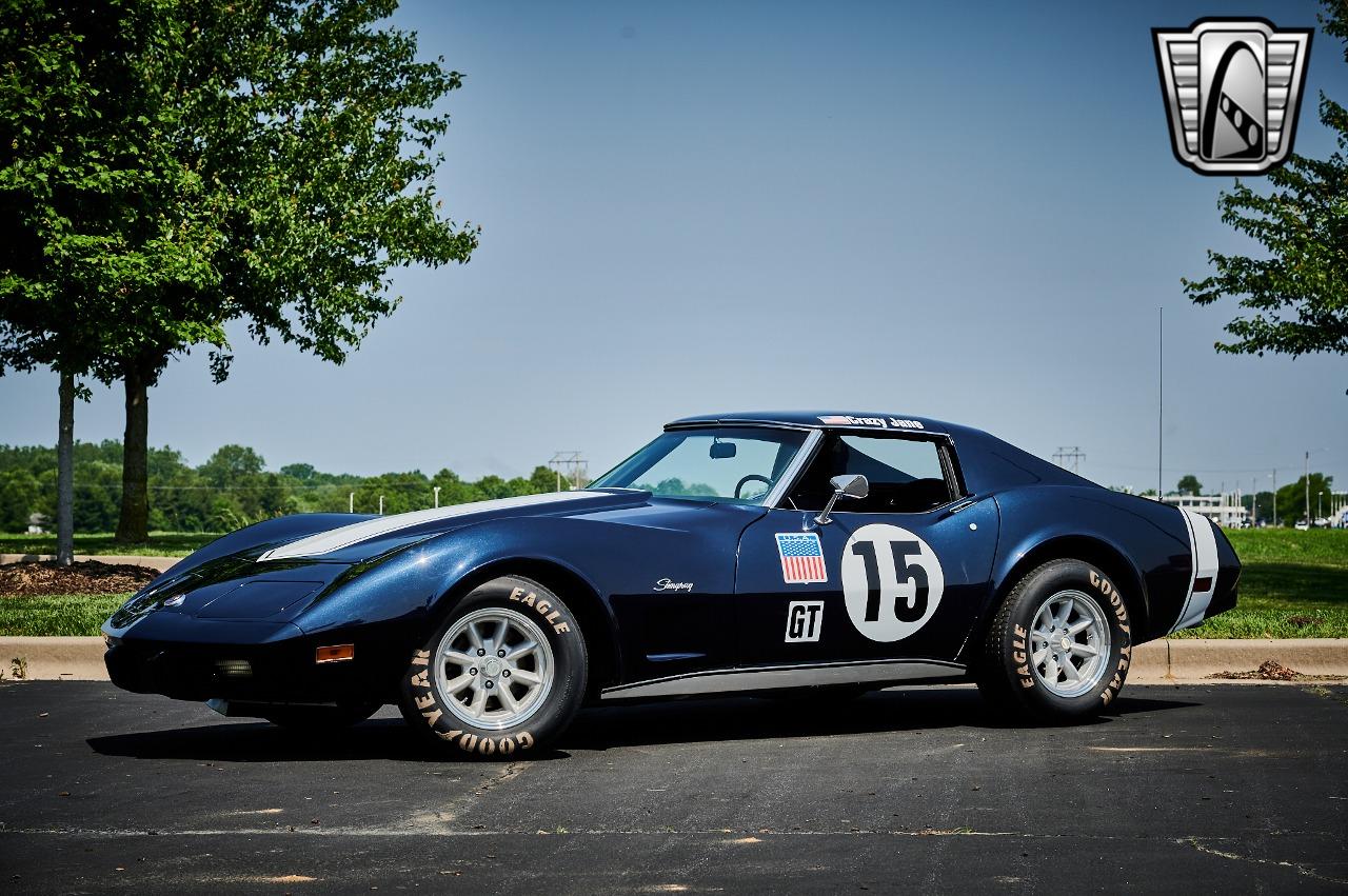 1975 Chevrolet Corvette