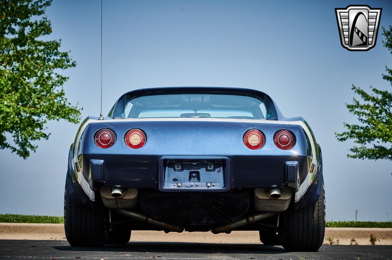 1975 Chevrolet Corvette