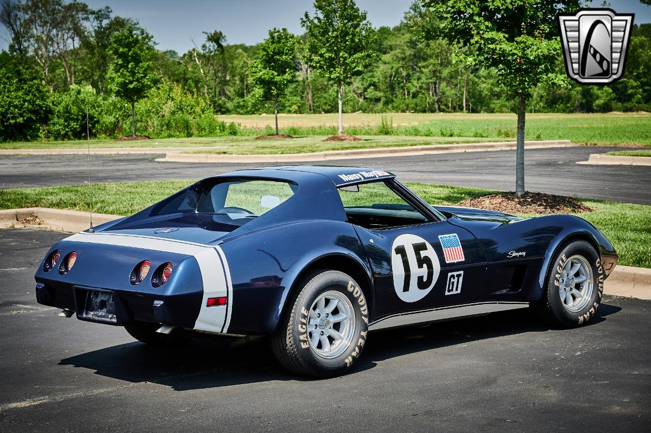 1975 Chevrolet Corvette