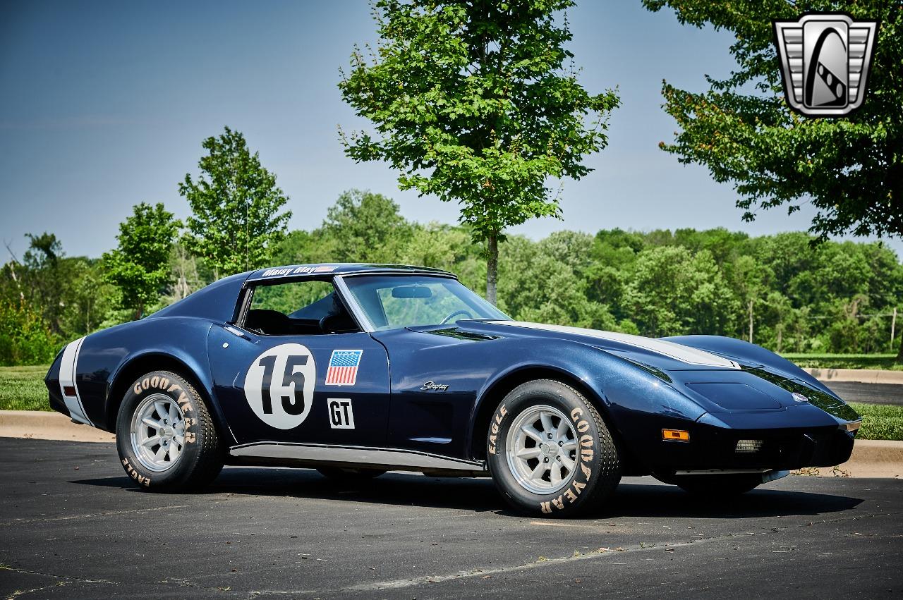 1975 Chevrolet Corvette