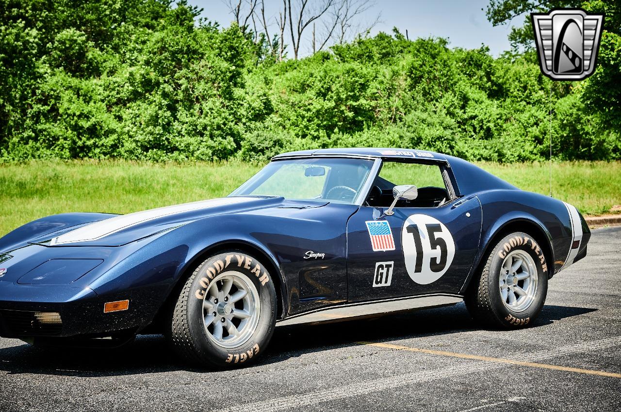 1975 Chevrolet Corvette