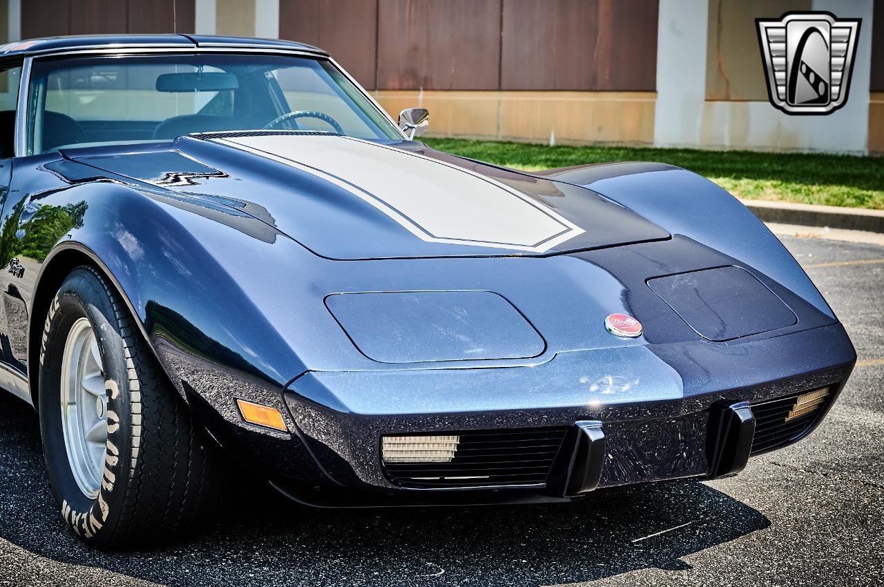 1975 Chevrolet Corvette