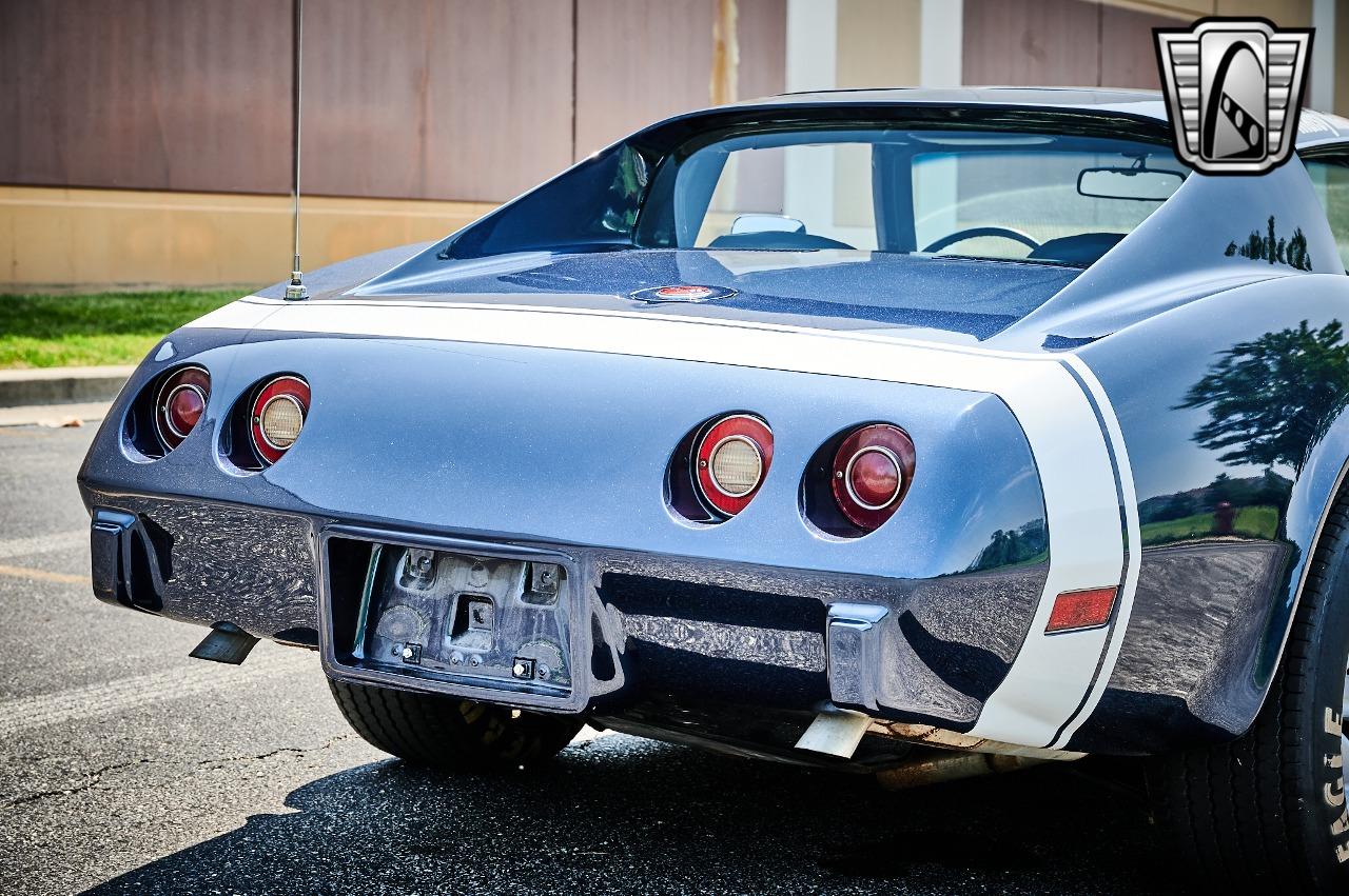 1975 Chevrolet Corvette