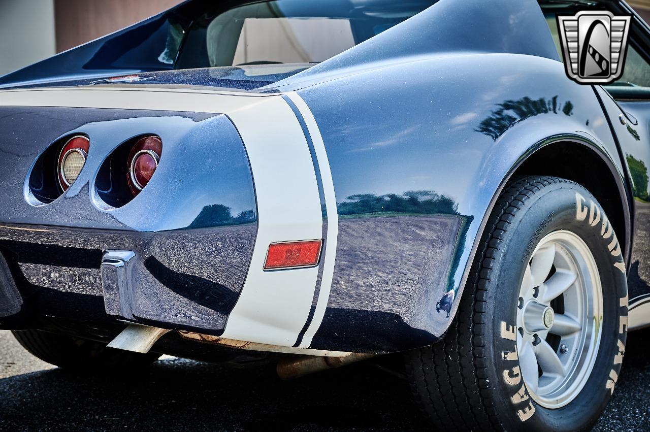 1975 Chevrolet Corvette