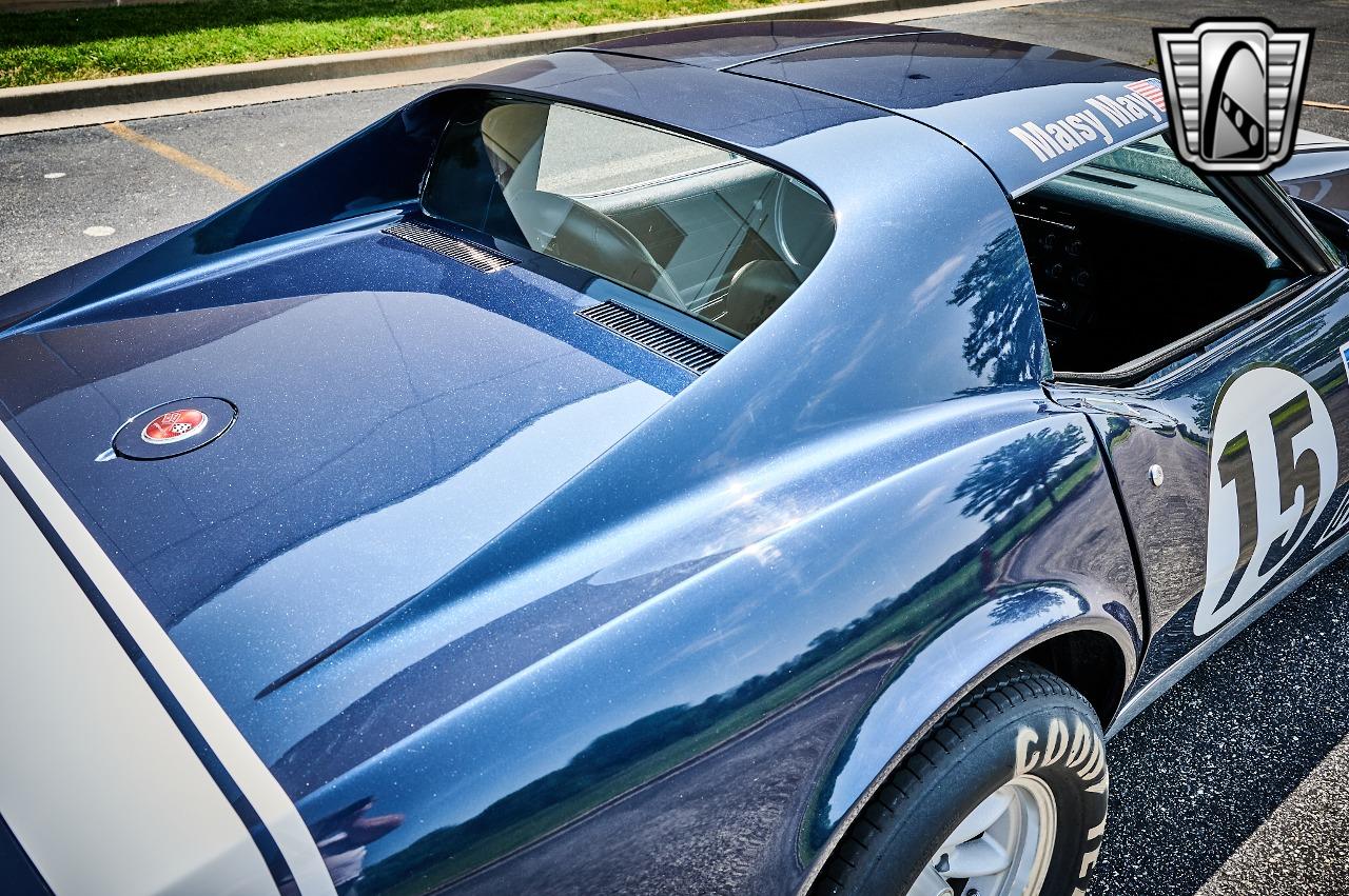 1975 Chevrolet Corvette