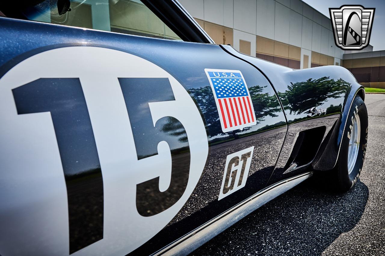 1975 Chevrolet Corvette