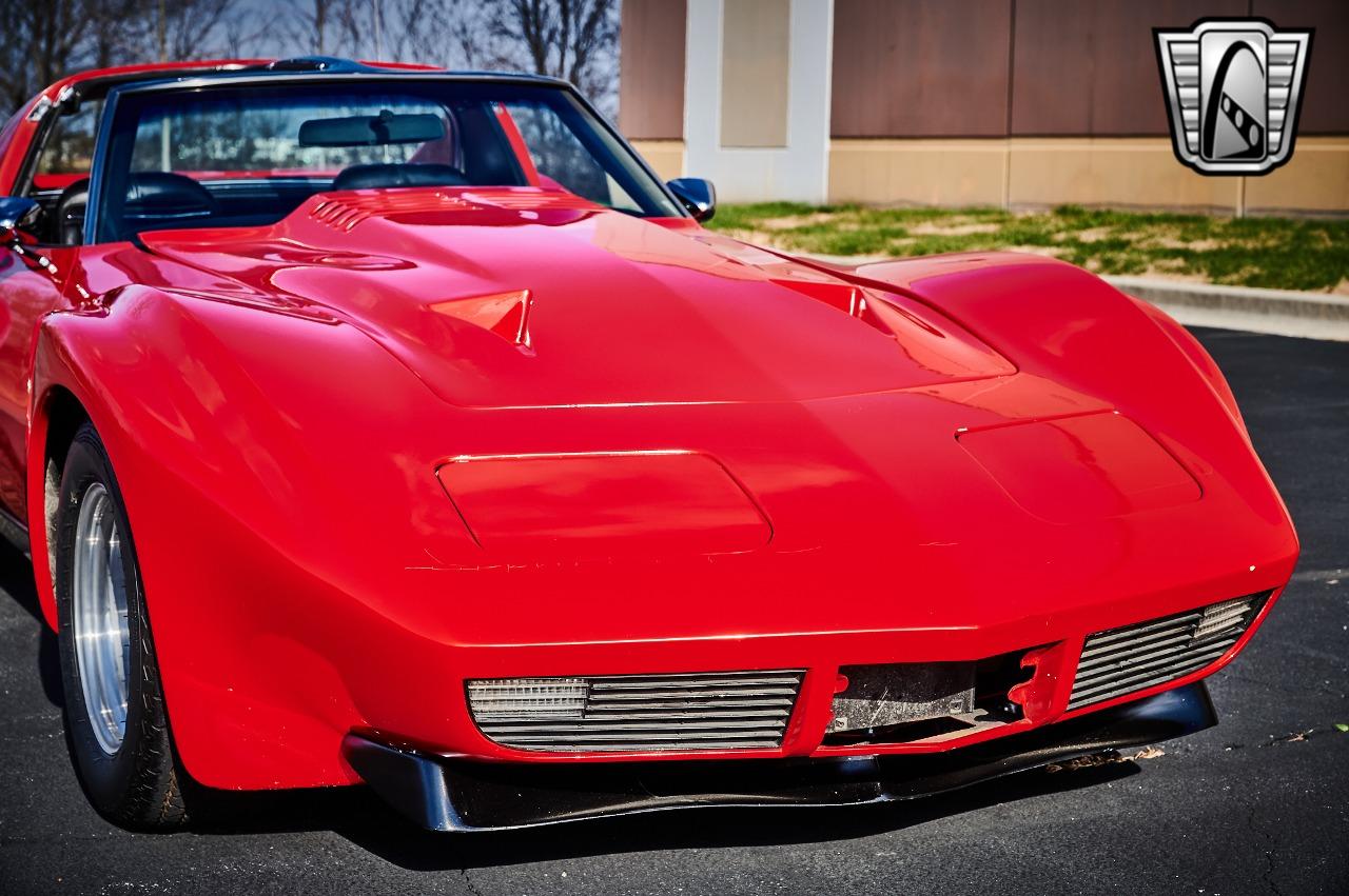 1972 Chevrolet Corvette