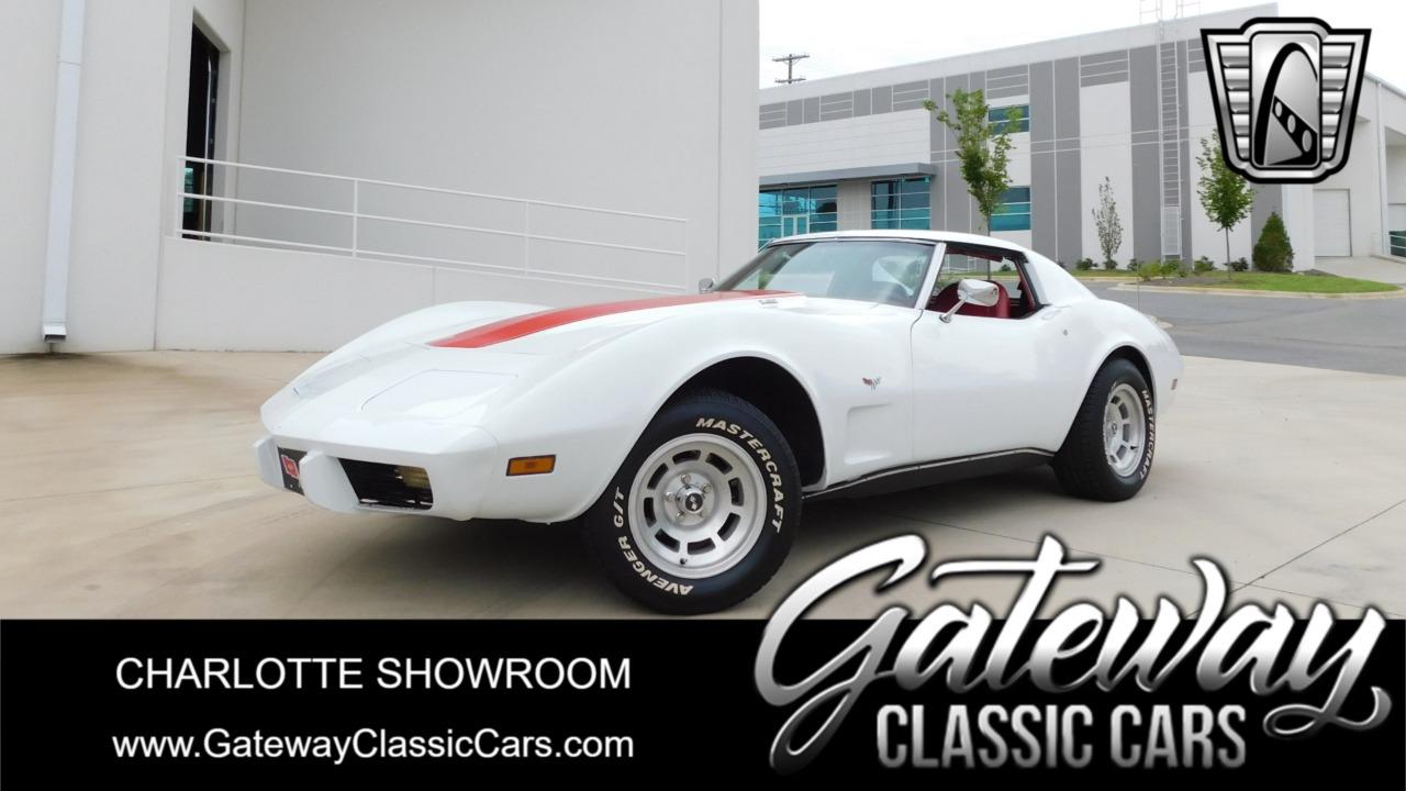 1977 Chevrolet Corvette