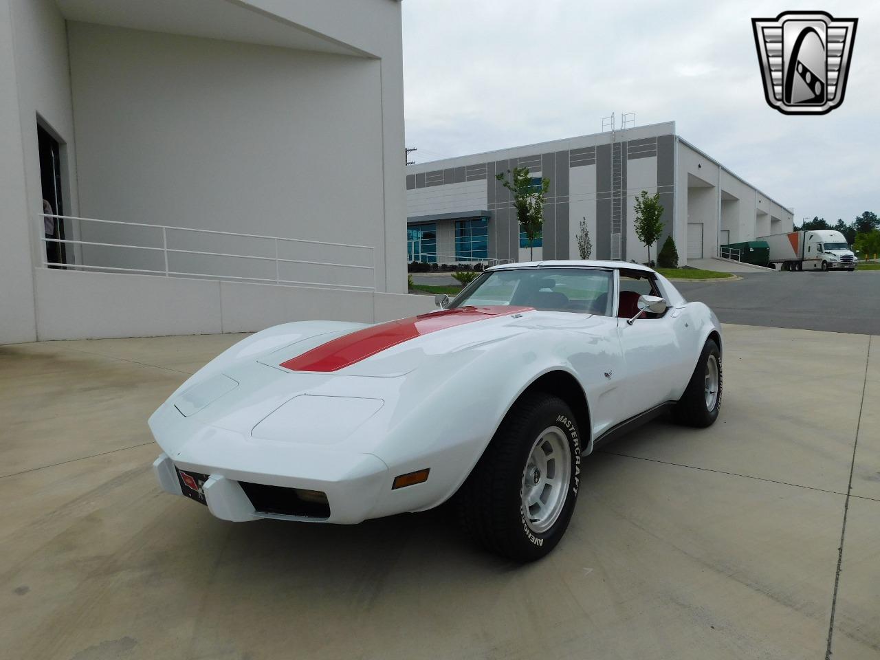 1977 Chevrolet Corvette