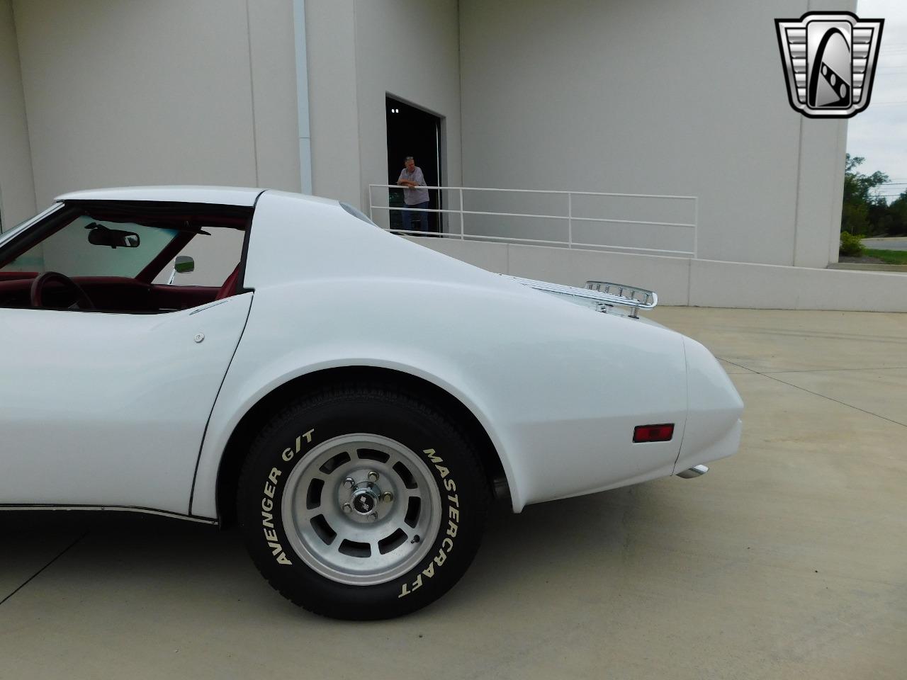 1977 Chevrolet Corvette