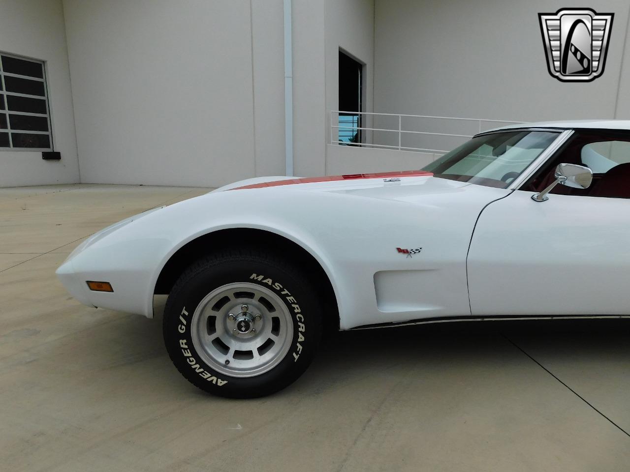 1977 Chevrolet Corvette