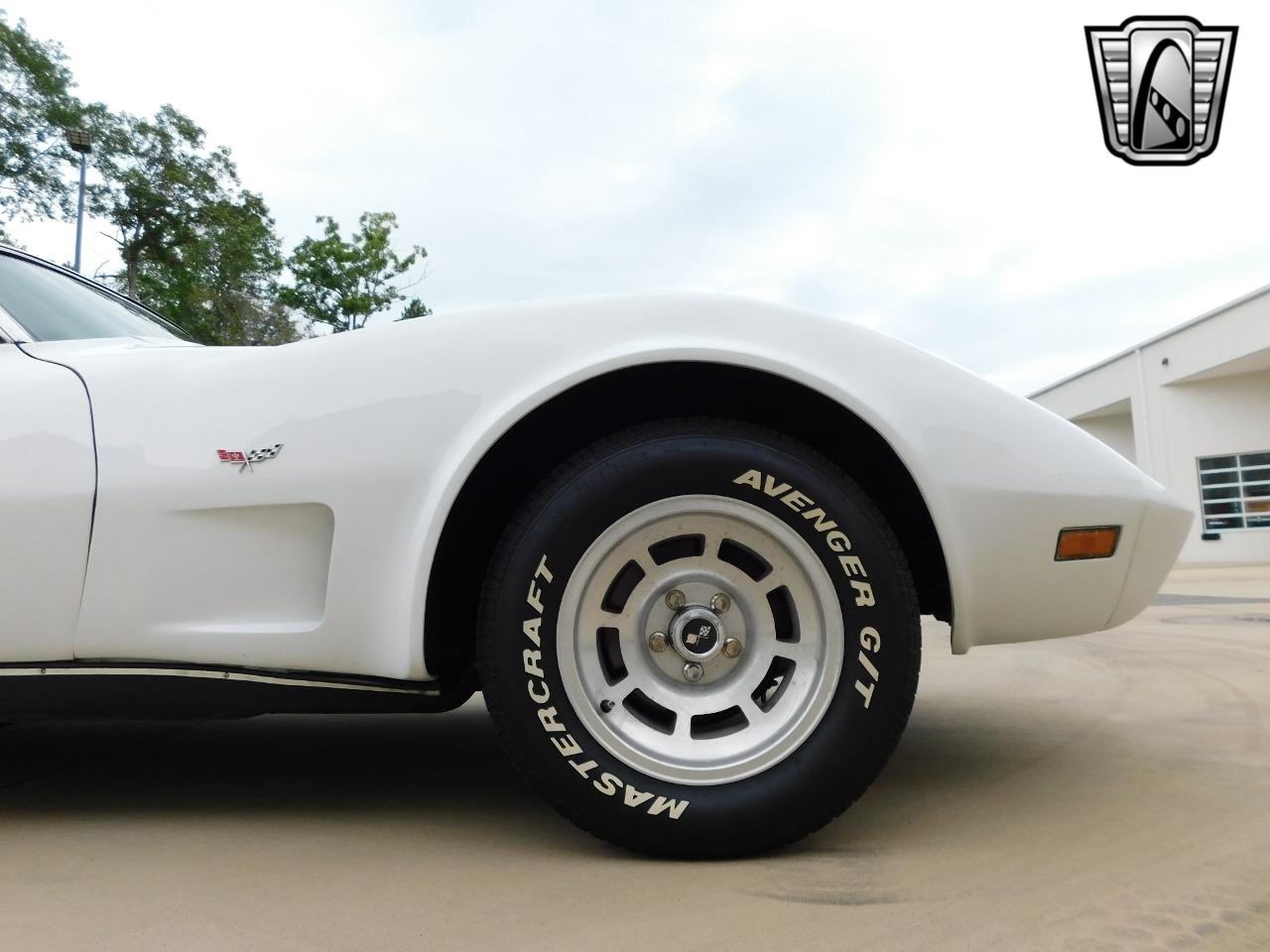 1977 Chevrolet Corvette