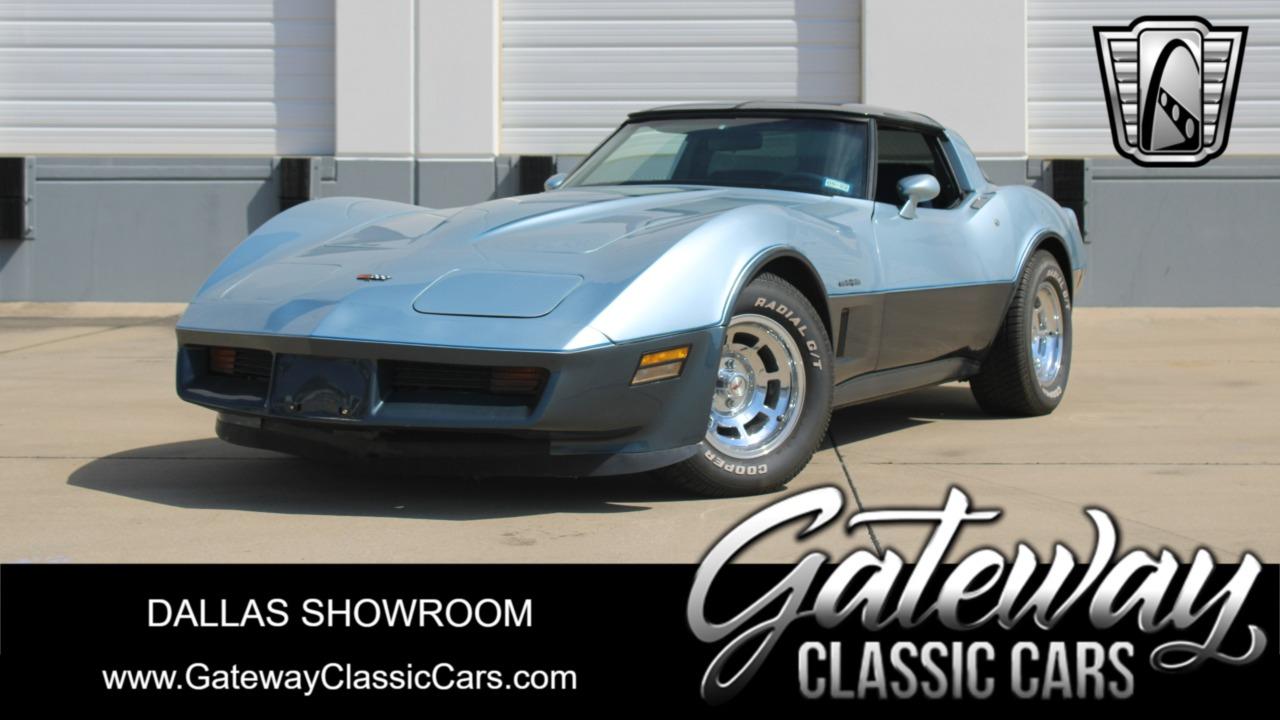 1982 Chevrolet Corvette