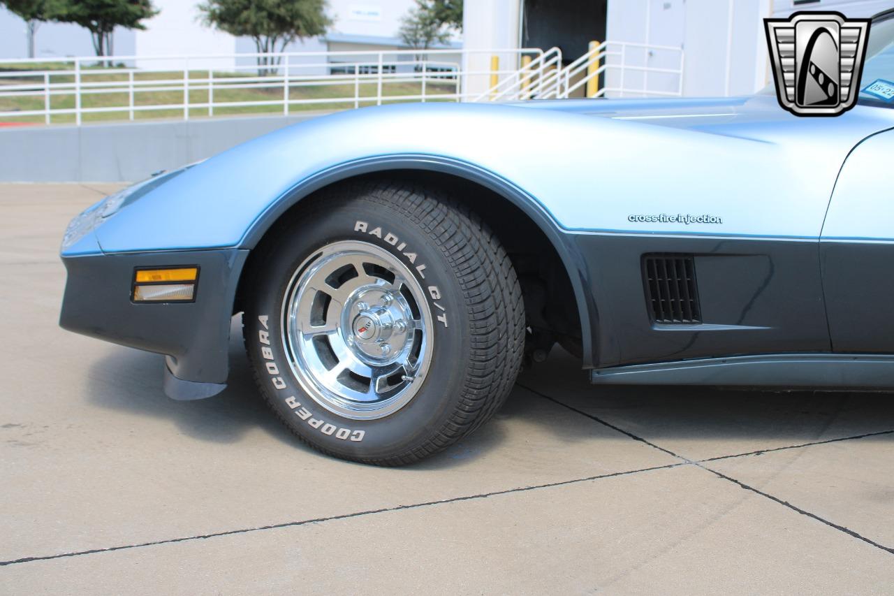 1982 Chevrolet Corvette