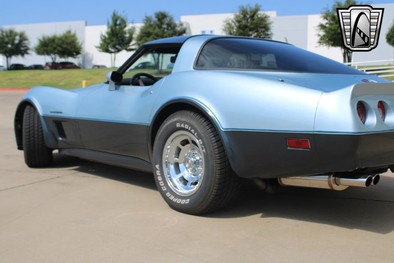 1982 Chevrolet Corvette