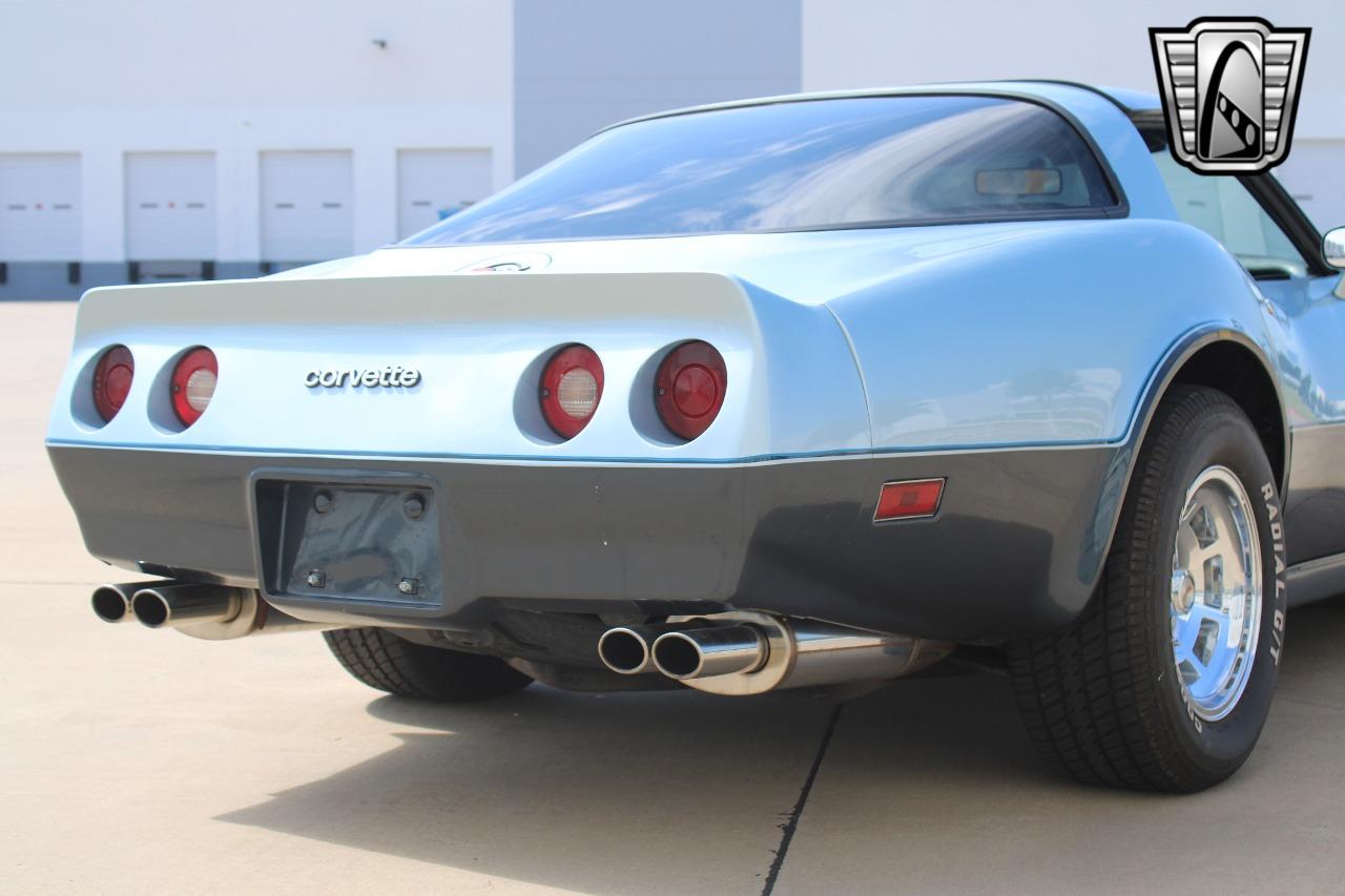 1982 Chevrolet Corvette