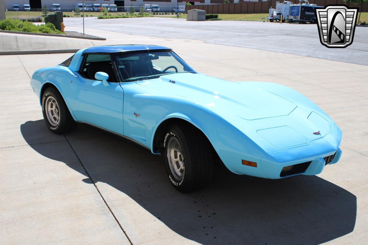 1979 Chevrolet Corvette