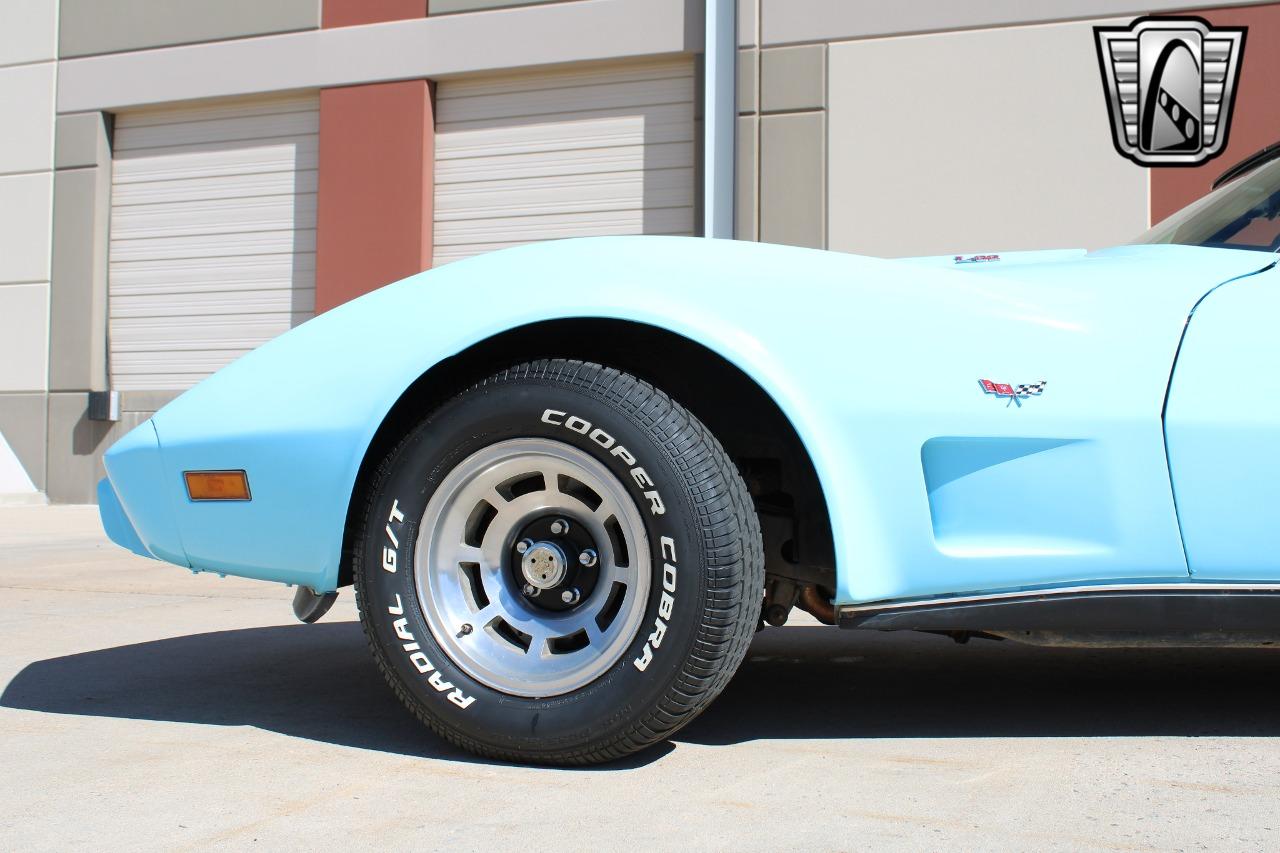 1979 Chevrolet Corvette