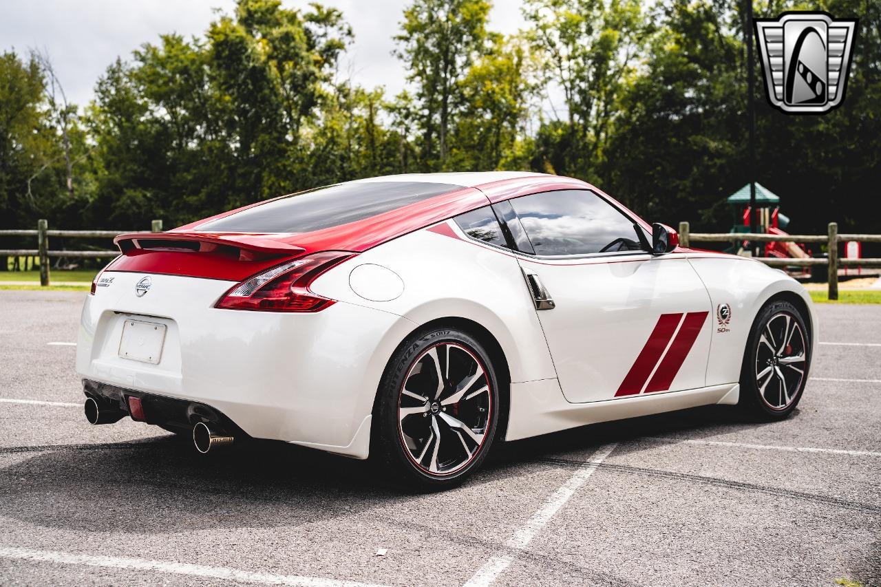 2020 Nissan 370Z