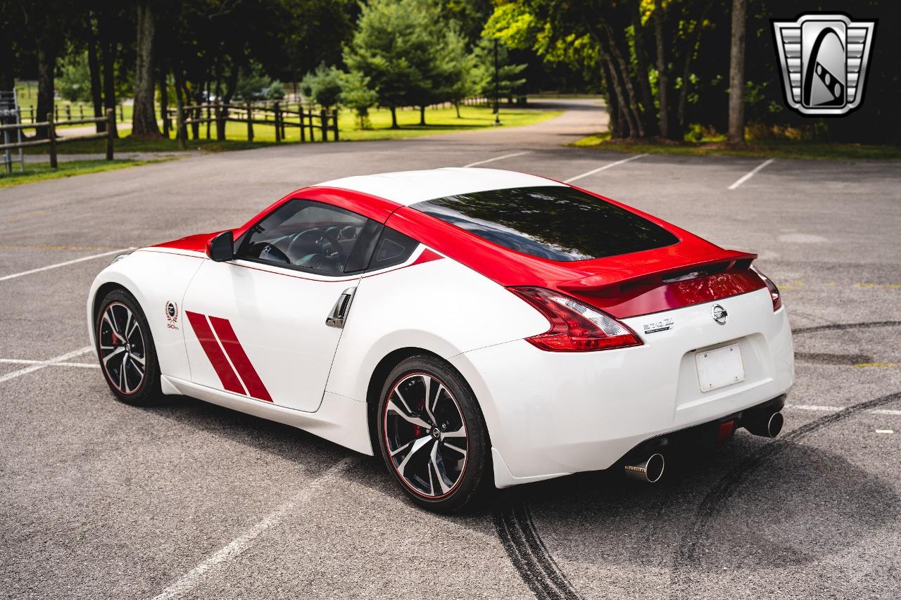 2020 Nissan 370Z