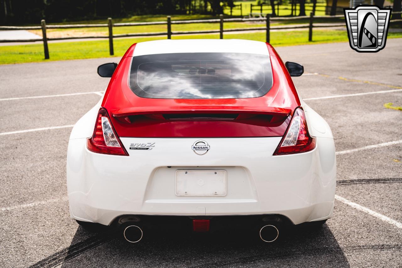 2020 Nissan 370Z