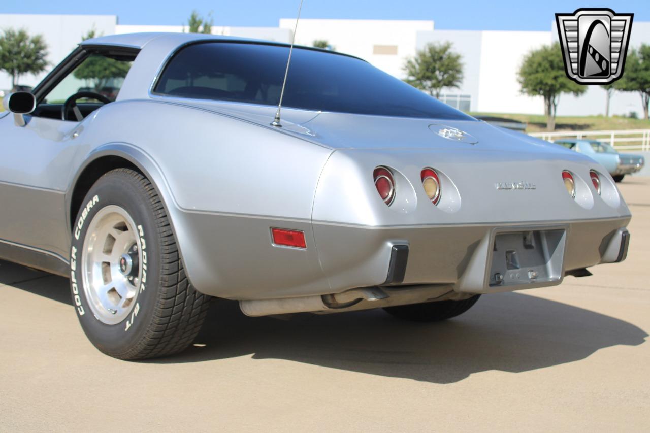 1978 Chevrolet Corvette