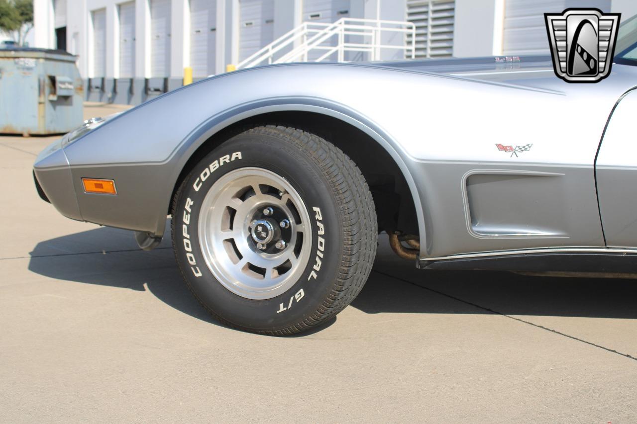 1978 Chevrolet Corvette