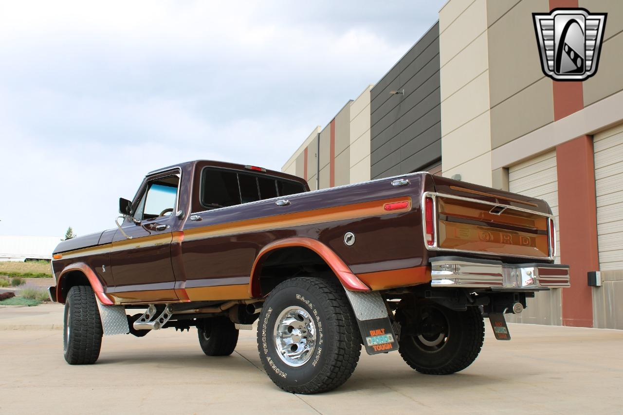 1975 Ford F-Series