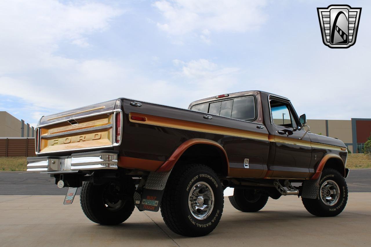 1975 Ford F-Series