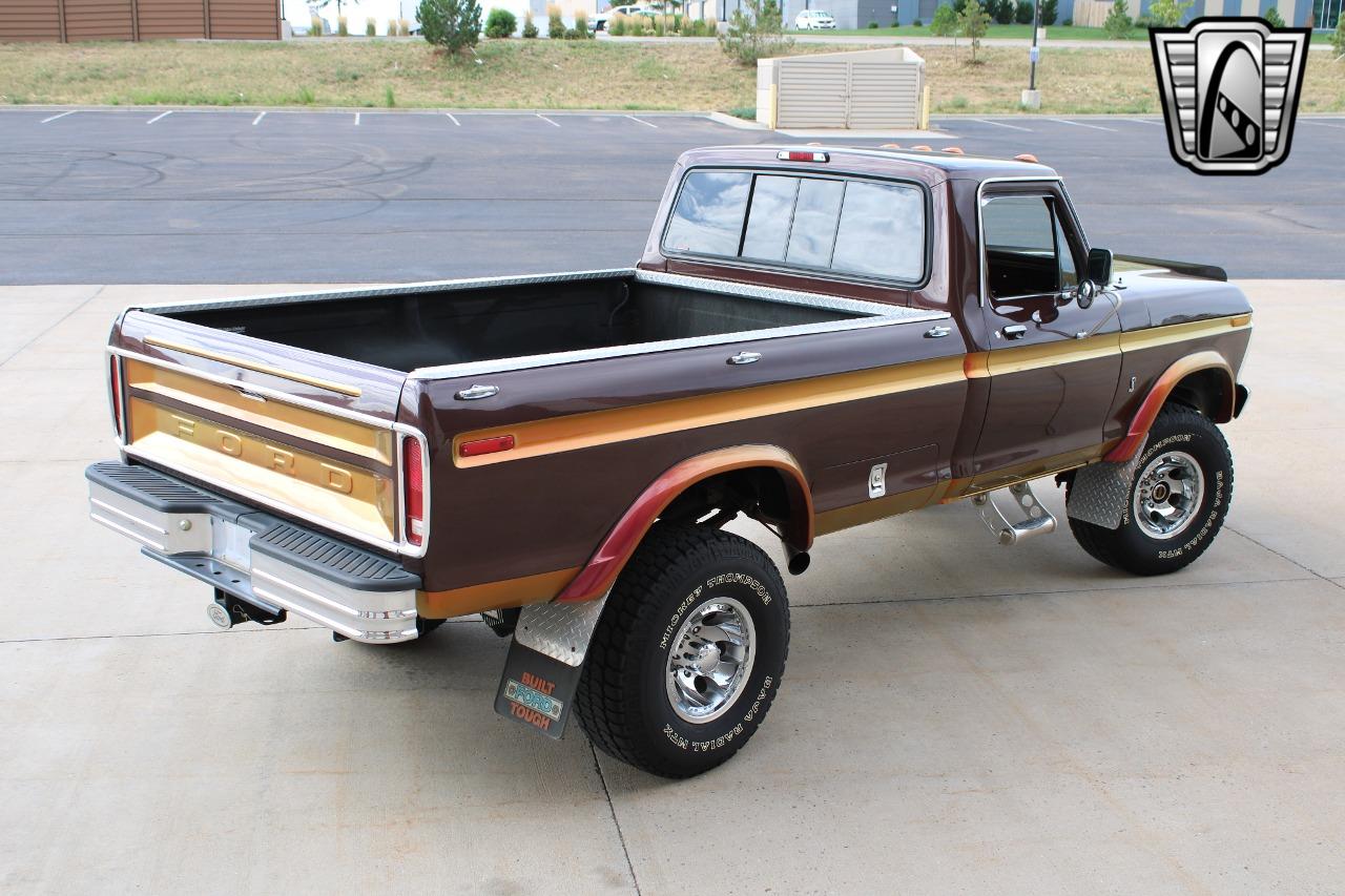 1975 Ford F-Series