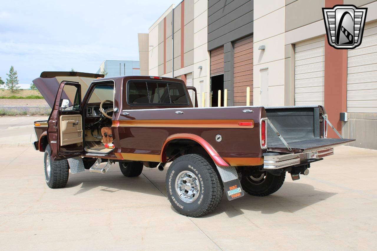 1975 Ford F-Series