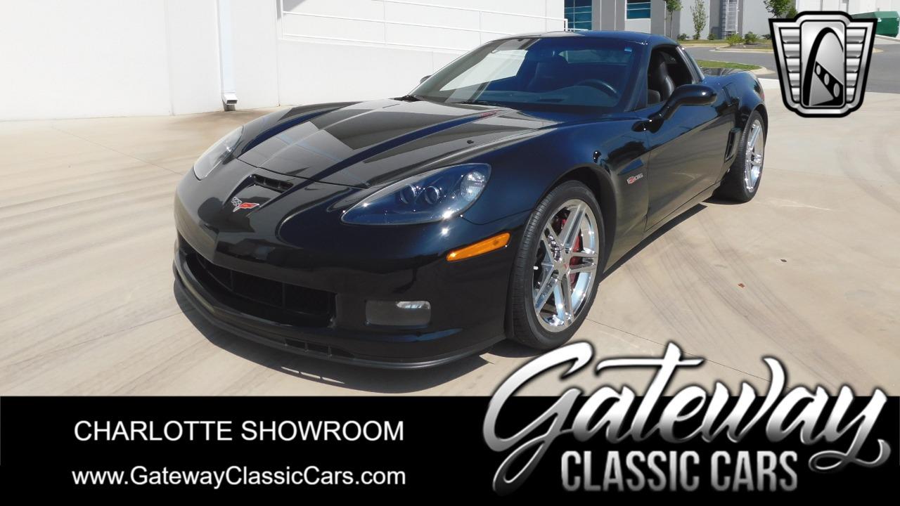 2008 Chevrolet Corvette