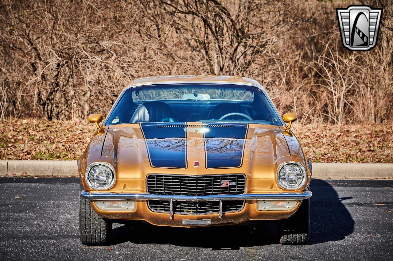 1971 Chevrolet Camaro