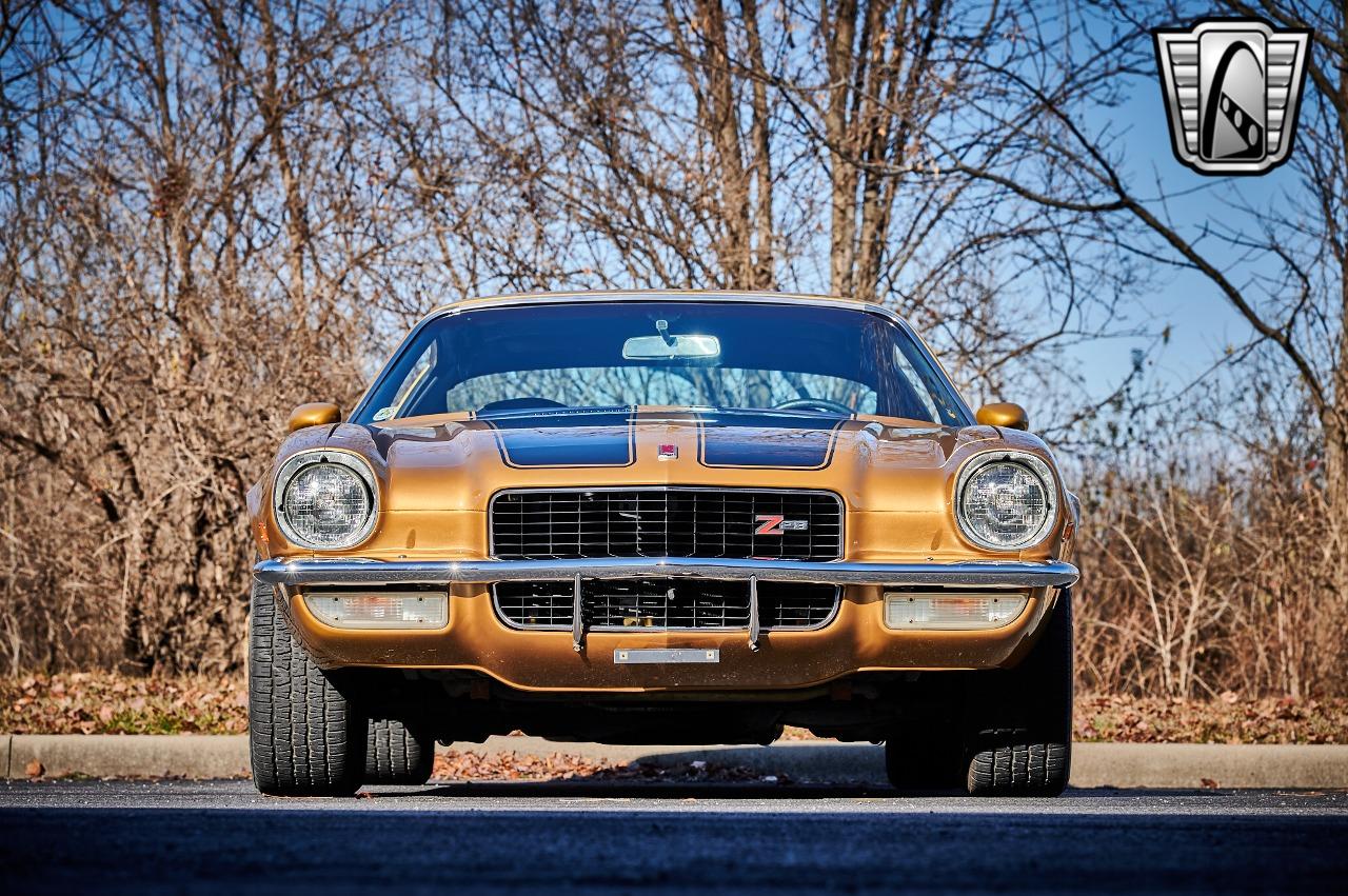 1971 Chevrolet Camaro