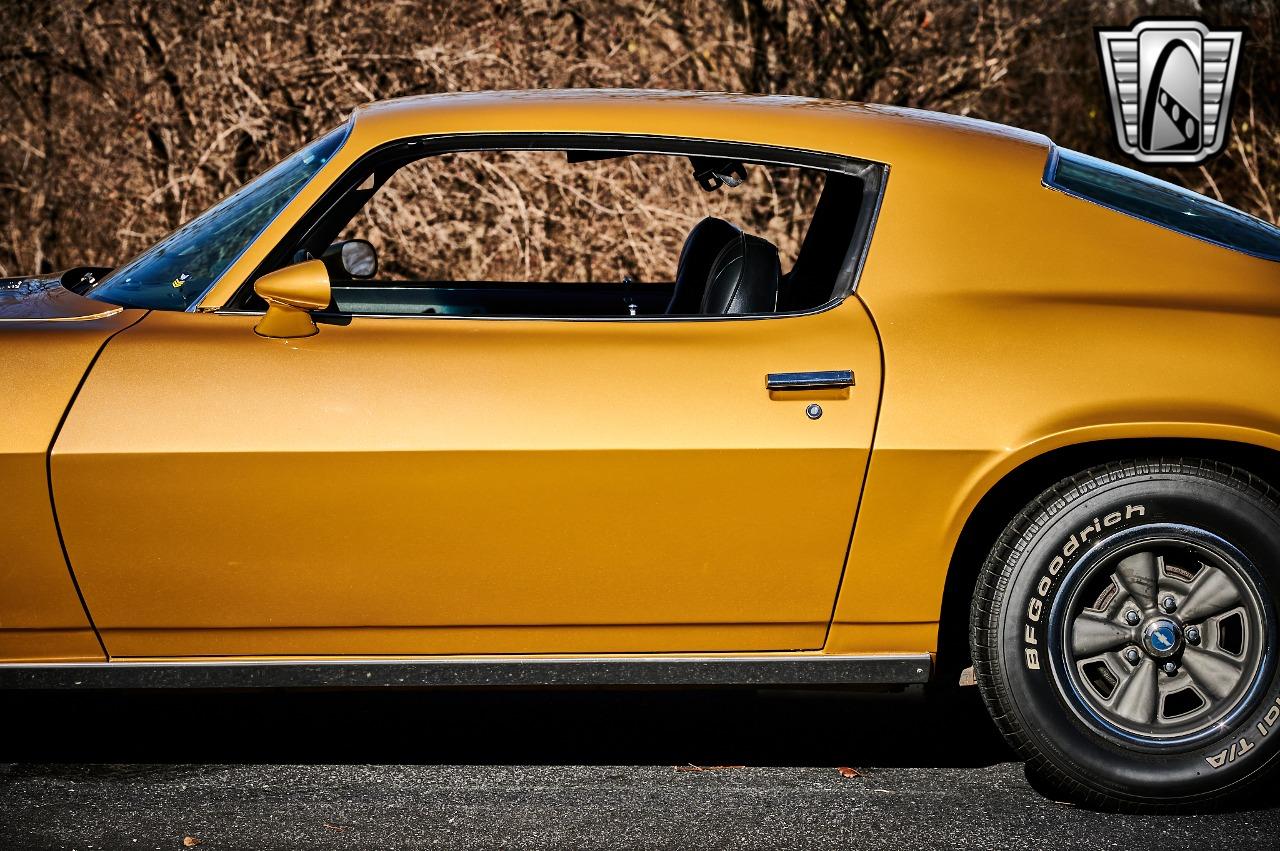 1971 Chevrolet Camaro